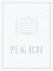末日:我能无限抽卡加成