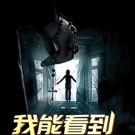 刑侦：我能看到犯罪记录